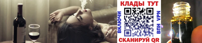 Купить закладку COCAIN  Канабис  МЕФ  Галлюциногенные грибы  Гашиш  APVP  АМФ  Ижевск