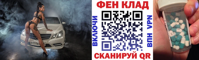 Amphetamine VHQ  Купить где  Ижевск 