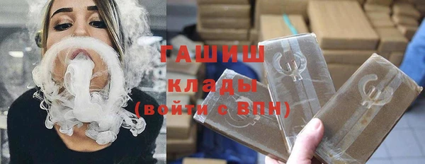 mix Кулебаки