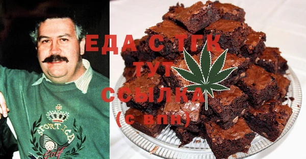 mix Кулебаки