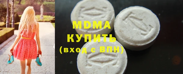 mix Кулебаки