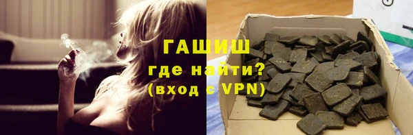 эйфоретик Кукмор