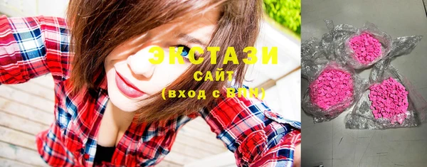 эйфоретик Кукмор