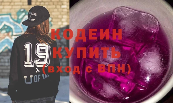 mix Кулебаки