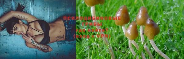 mix Кулебаки